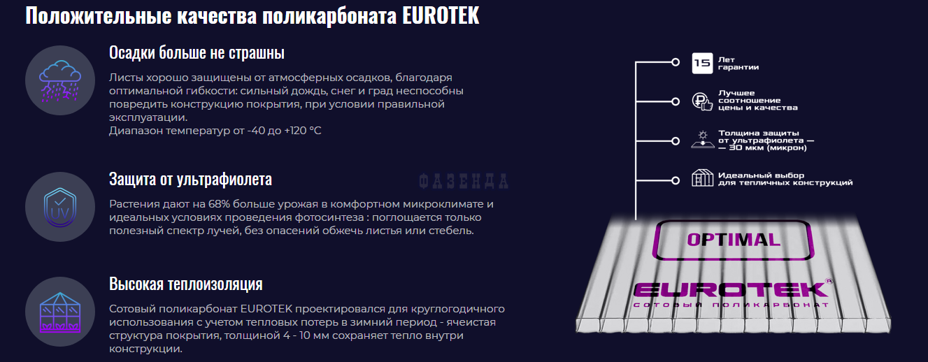 Изображение №1